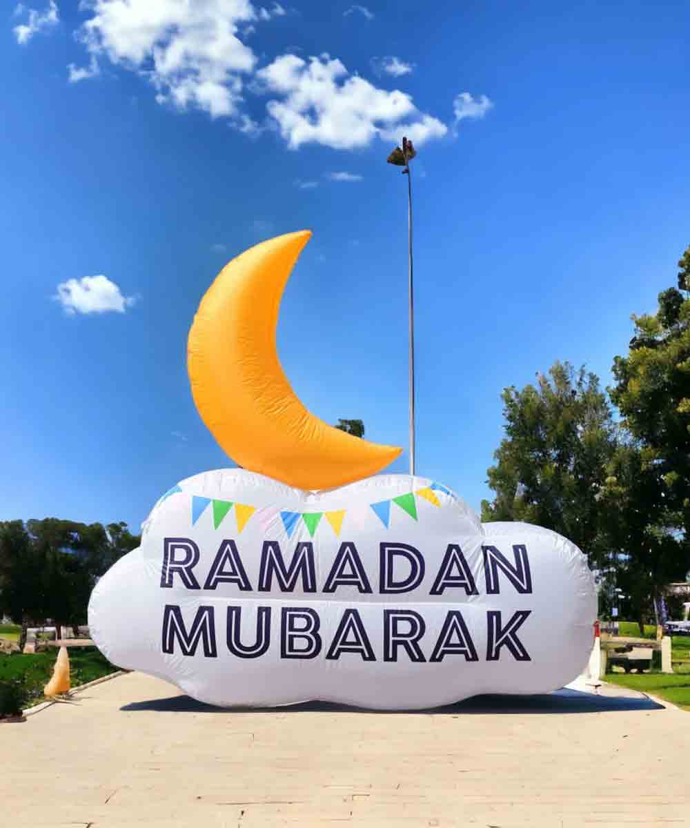 Reversible Crescent Ramadan & Eid Outdoor Inflatable