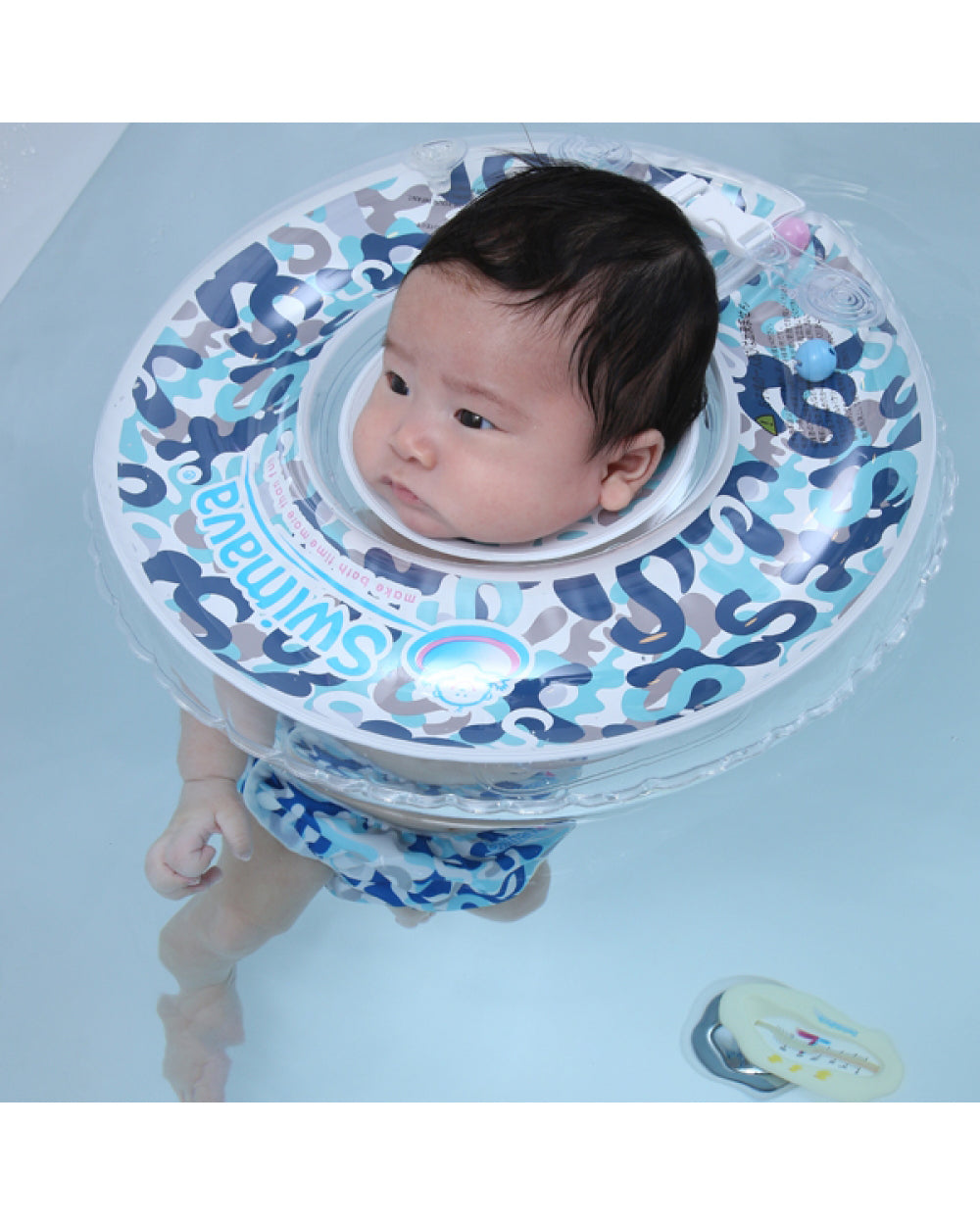 Swimava Baby Spa Set Blue Camo By Homesmiths