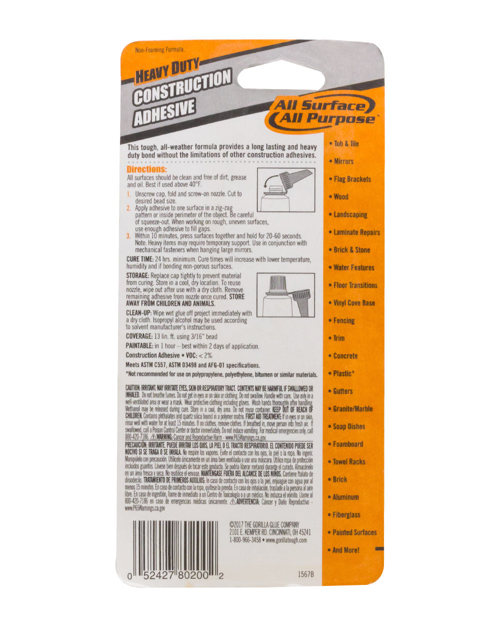 Gorilla Construction Adhesive 6.24 Oz