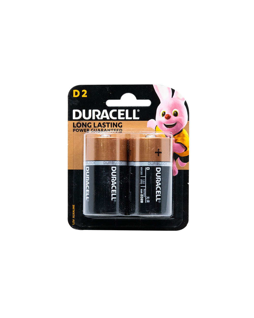 Duracell Monet D 2