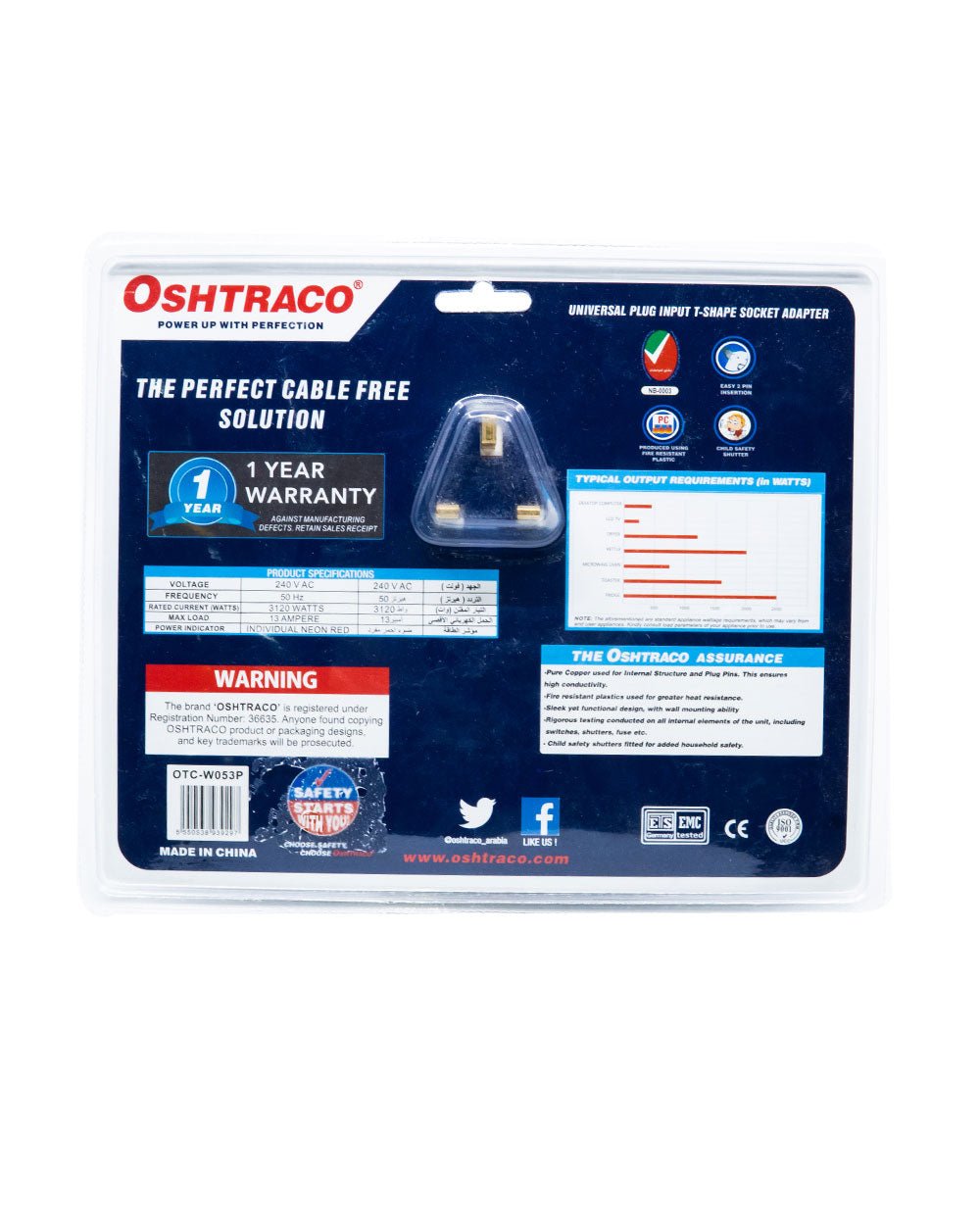 Oshtraco 3 Way Universal T-Socket Otc-053P