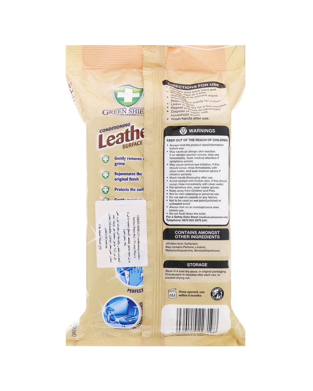 Green Shield 4 in 1 Leather Surface 70 Large Wipes