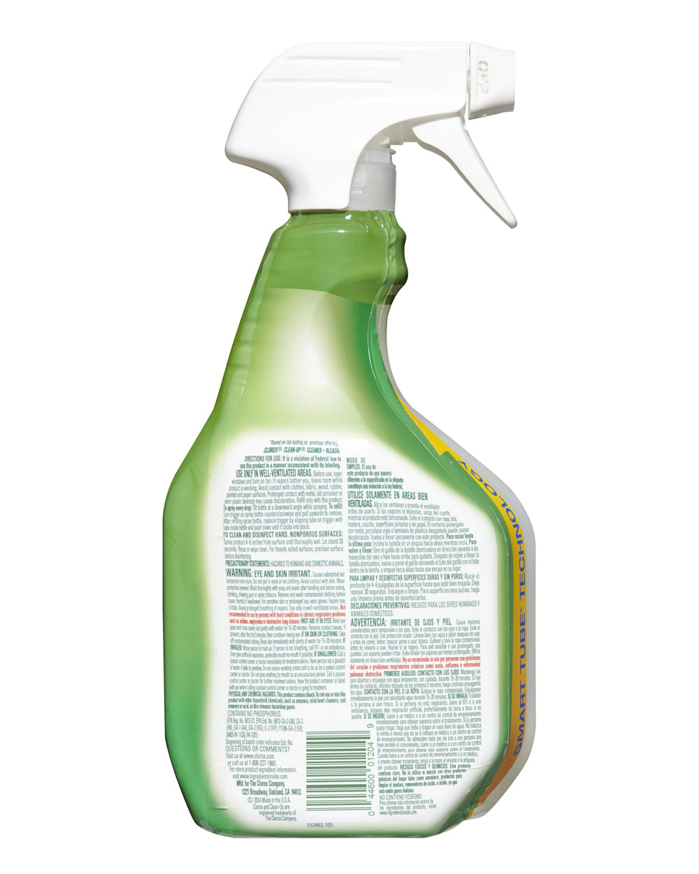Clorox All Purpose Cleaner With Bleach 32oz