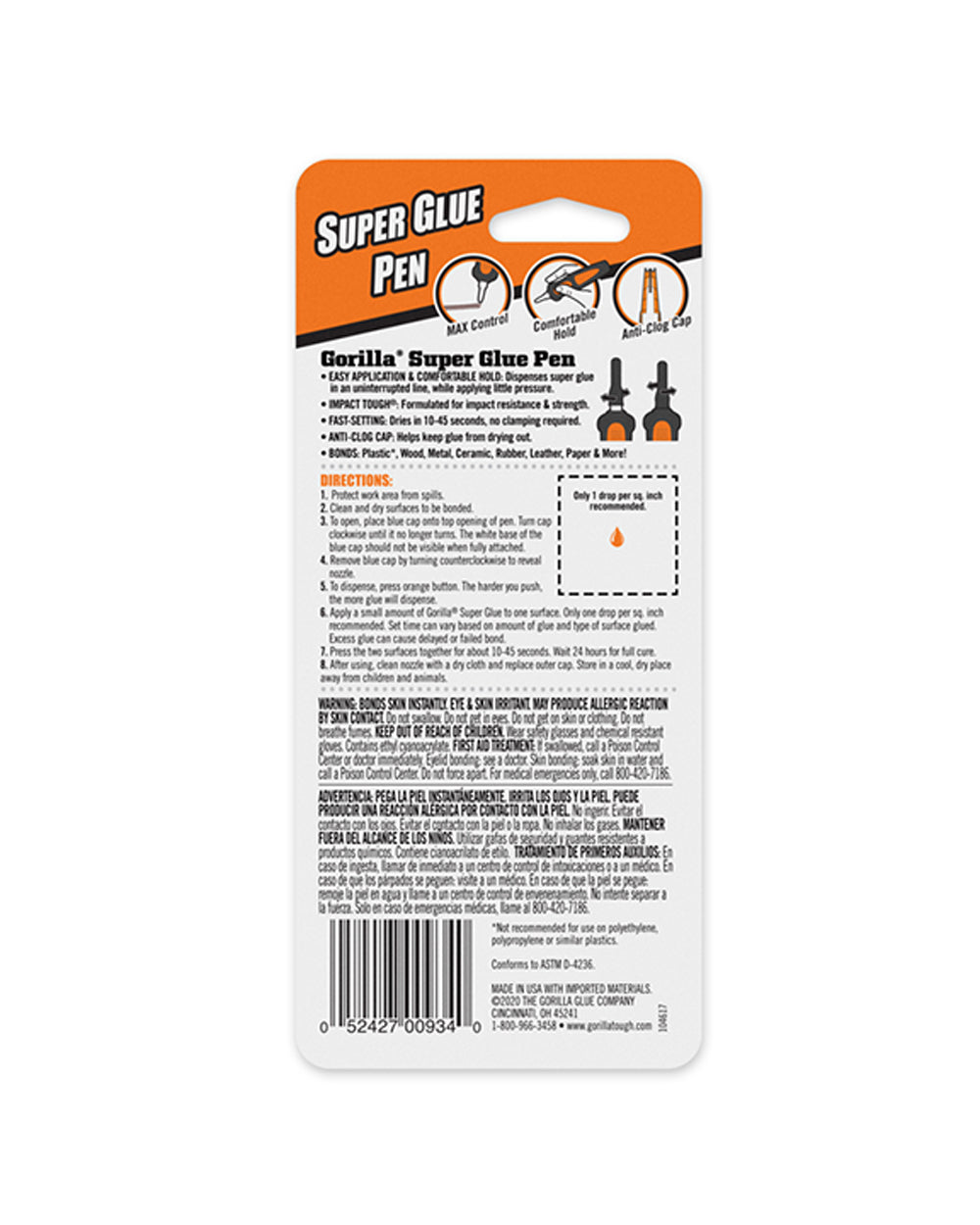 Gorilla Super Glue Pen 0.19oz