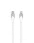 Energizer Cable USB-C to Lighting 2 Meter White