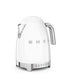 Smeg Variable Temperature Kettle 1.7 Liter White