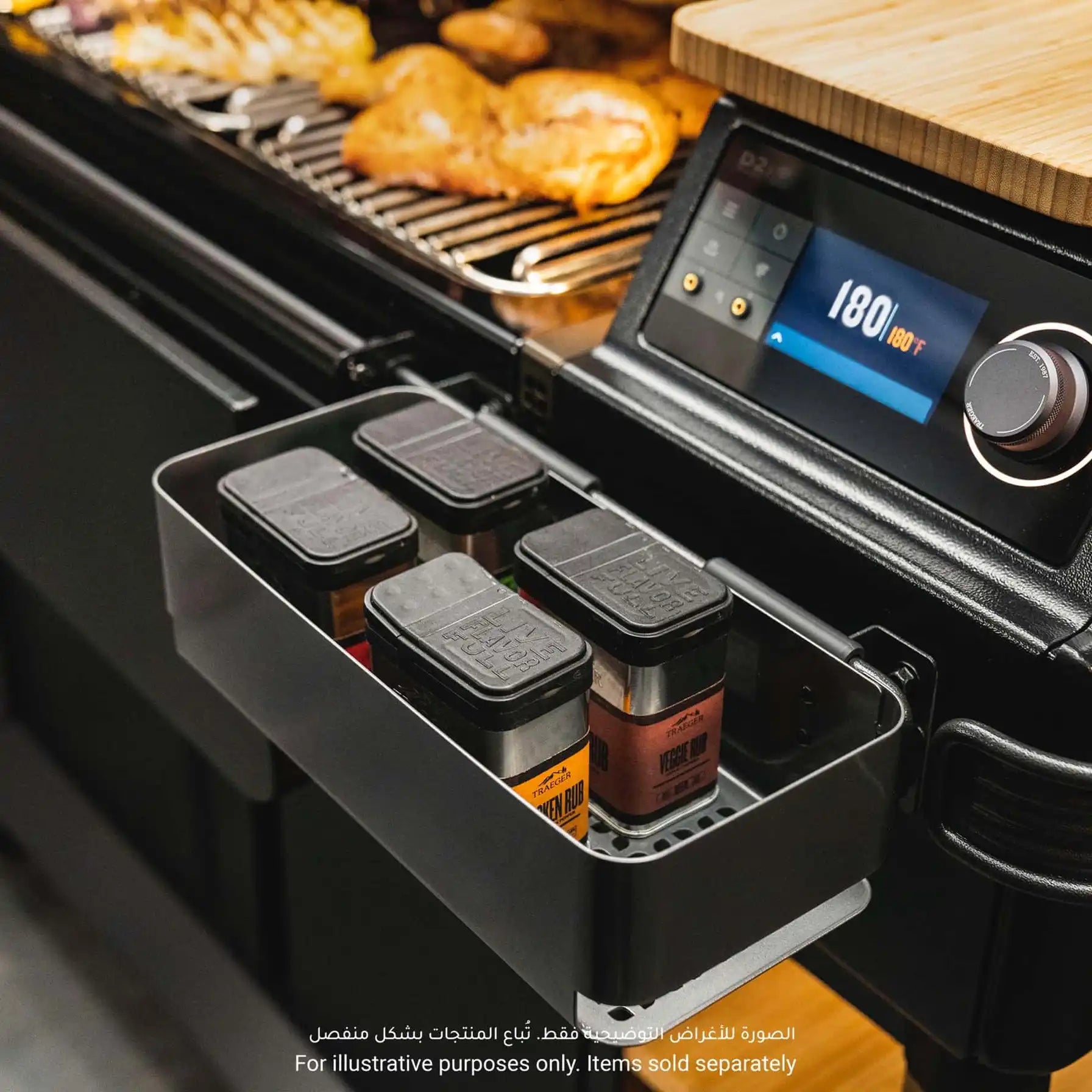 Traeger Pal Pop & Lock Storage Bin