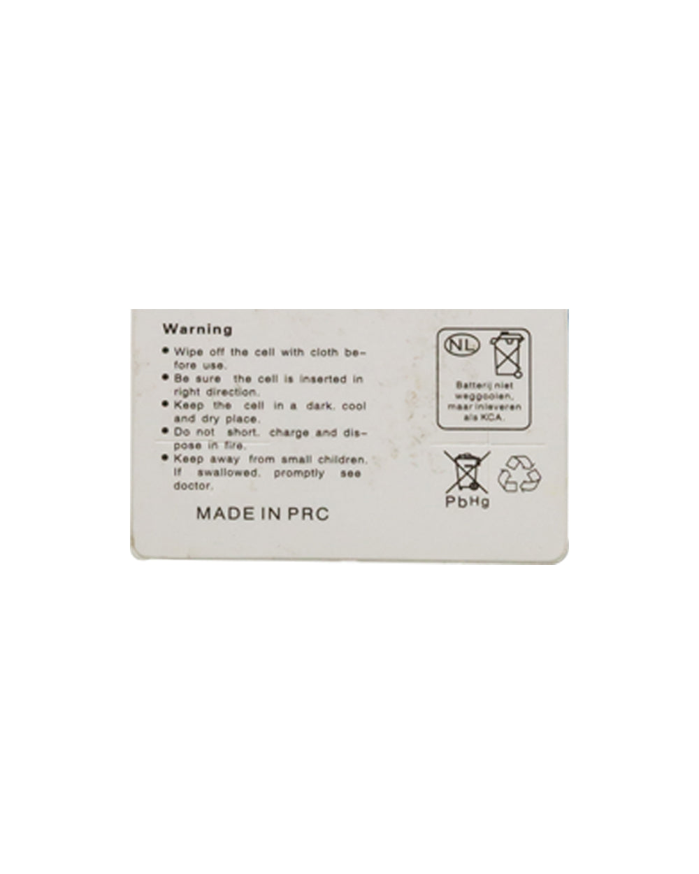 Suncom LR41 1.55V