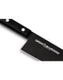 Samura Shadow Santoku Knife with Black Non Stick Coating 7 inch