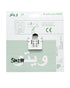 Veto 2D 16 Watts Energy Saving Light Bulb 4 pin
