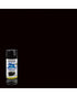 RustOleum PT 2X Ultra Cover Gloss Black 12Oz