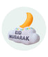 Reversible Crescent Ramadan & Eid Outdoor Inflatable