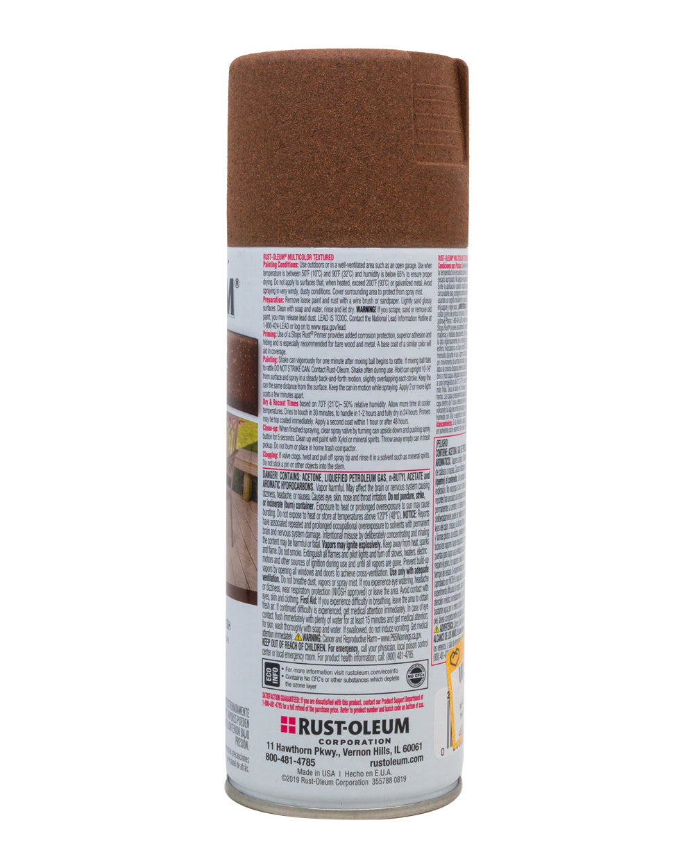 RustOleum Multicolor Textured Rustic Umber 12oz