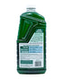 Simple Green All Purpose 67 Ounce