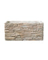 SK Latina Stone Rectangle Flower Pot 25cm Sabbia