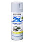 RustOleum PT 2X Ultra Cover Gloss Winter Grey 12Oz