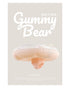 Swimava Seat Ring Gummy Bear By Homesmiths