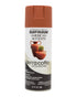 RustOleum Terra Cotta Clay Pot 12 Oz