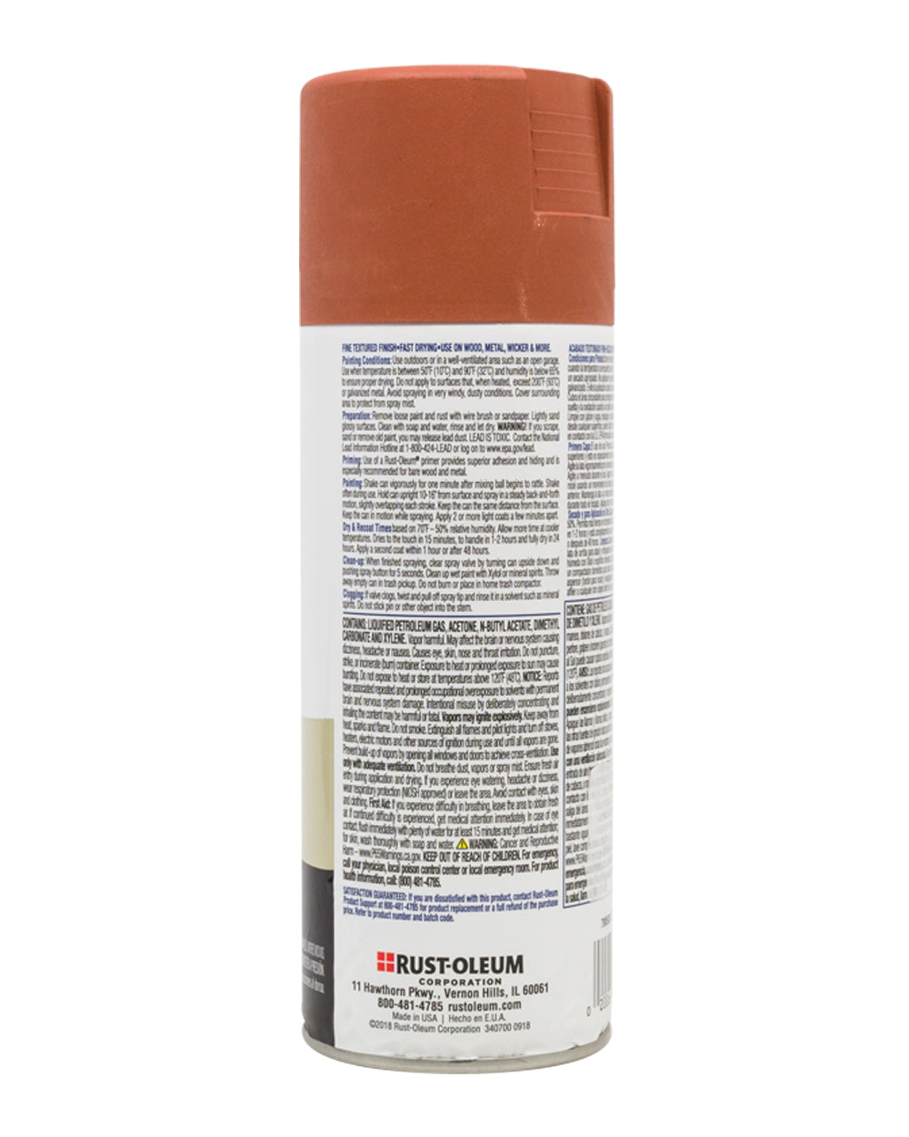 RustOleum Terra Cotta Clay Pot 12 Oz