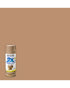 RustOleum PT 2X Ultra Cover Satin Nutmeg 12Oz
