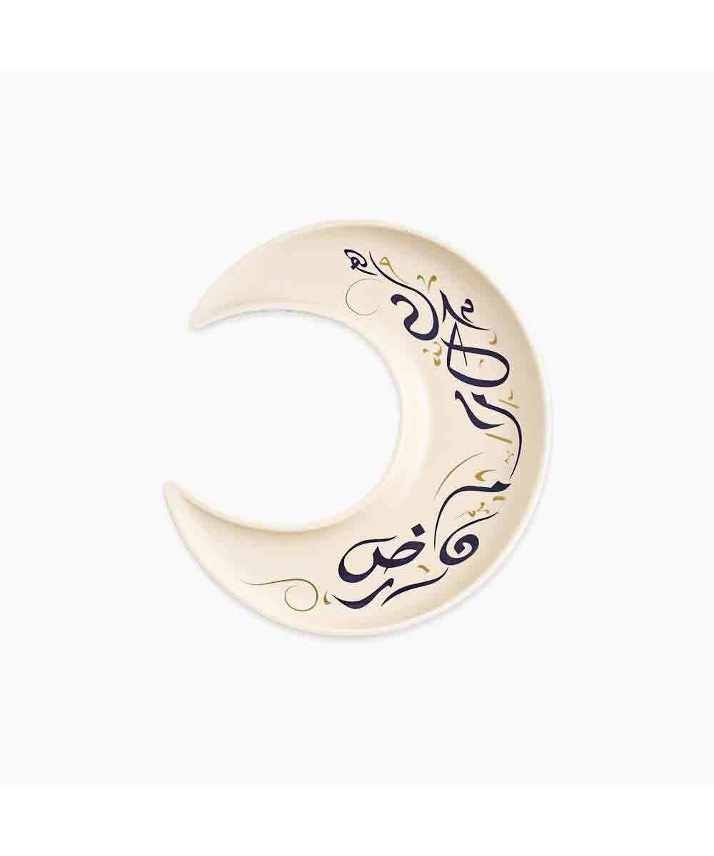 Rosa Kalemat Crescent Serving Dish