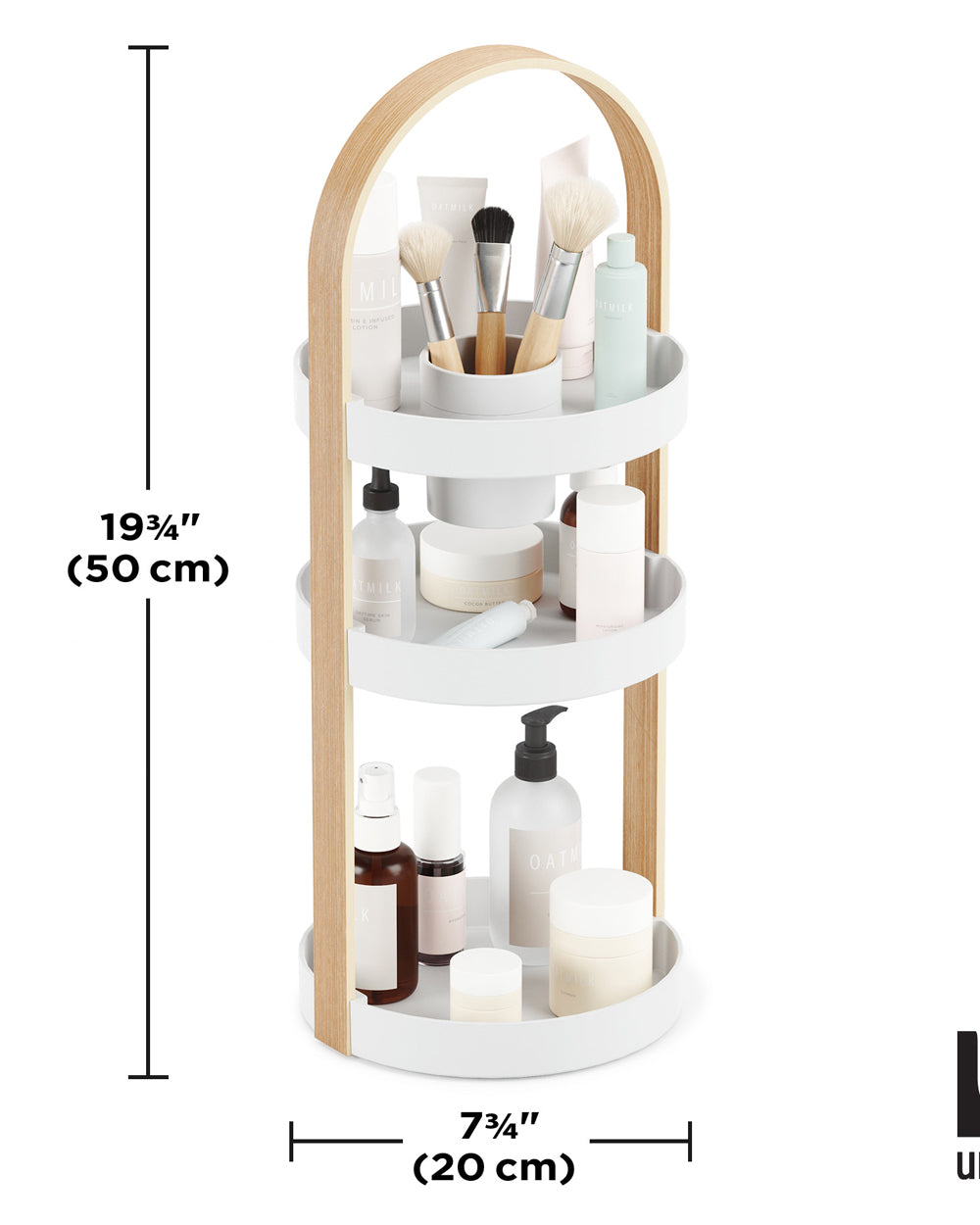 Umbra Bellwood Cosmetic Organizer