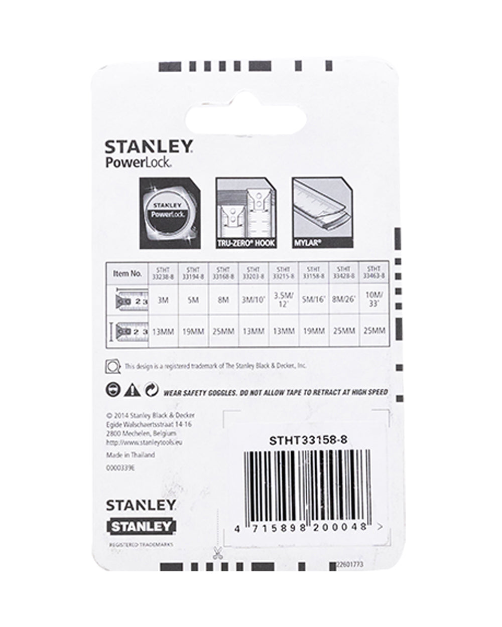 Stanley 5 Metre Tape Power Lock