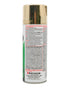 RustOleum 12oz Gold Metallic Spray Paint
