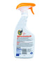 Shout 22Oz Stain Remover