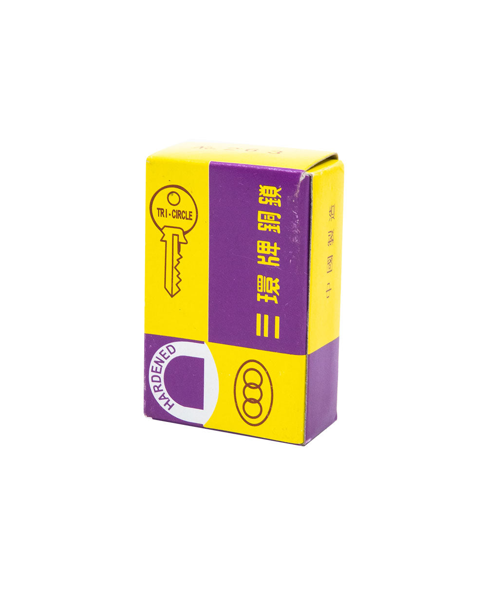 Tri-Circle Solid Brass Padlock