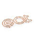 Spectrum Trivet Eat