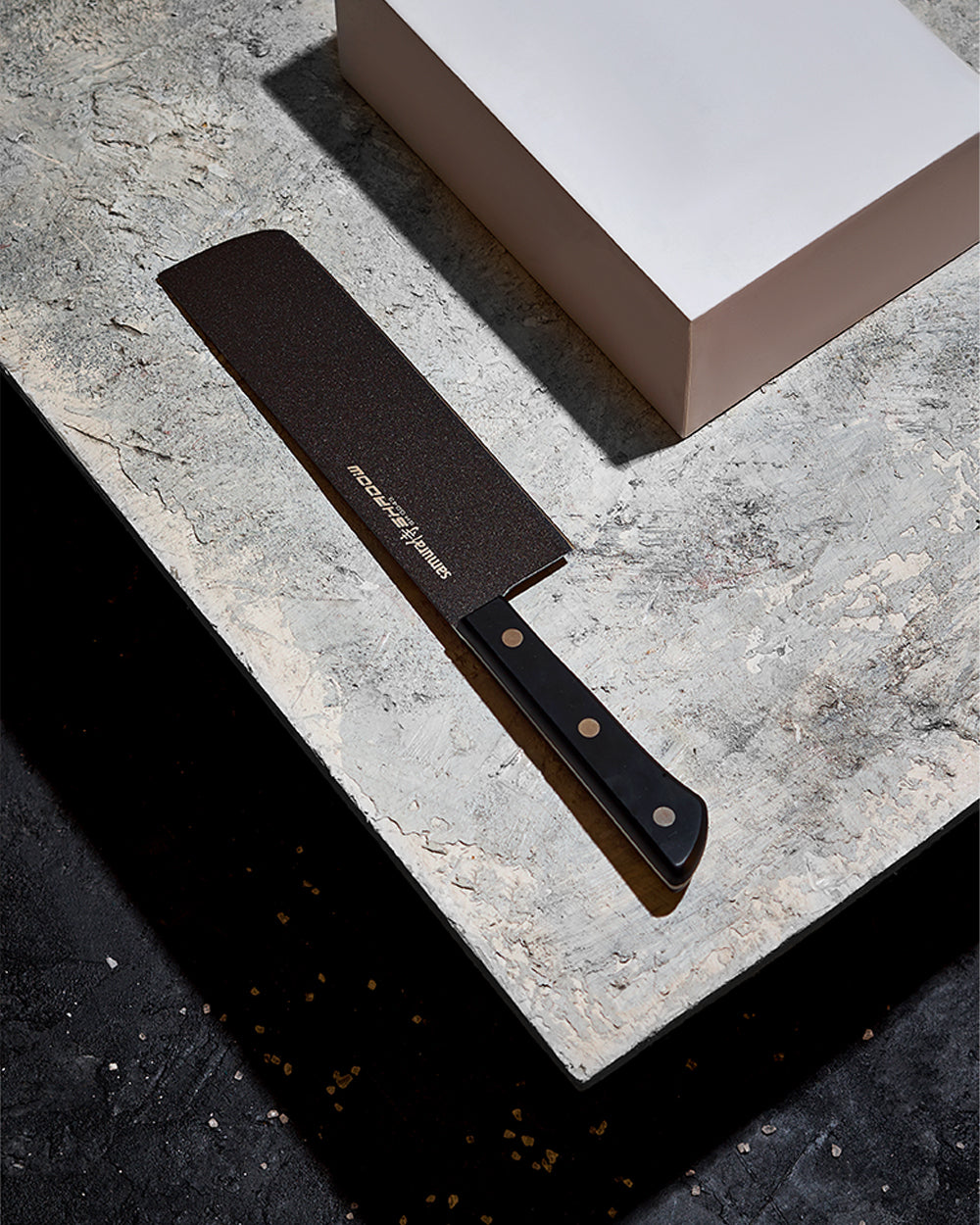 Samura Shadow Nakiri Knife with Black Non Stick Coating 6.7 inch