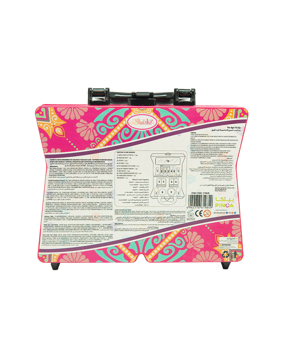 Shush Mega Beauty Suitcase