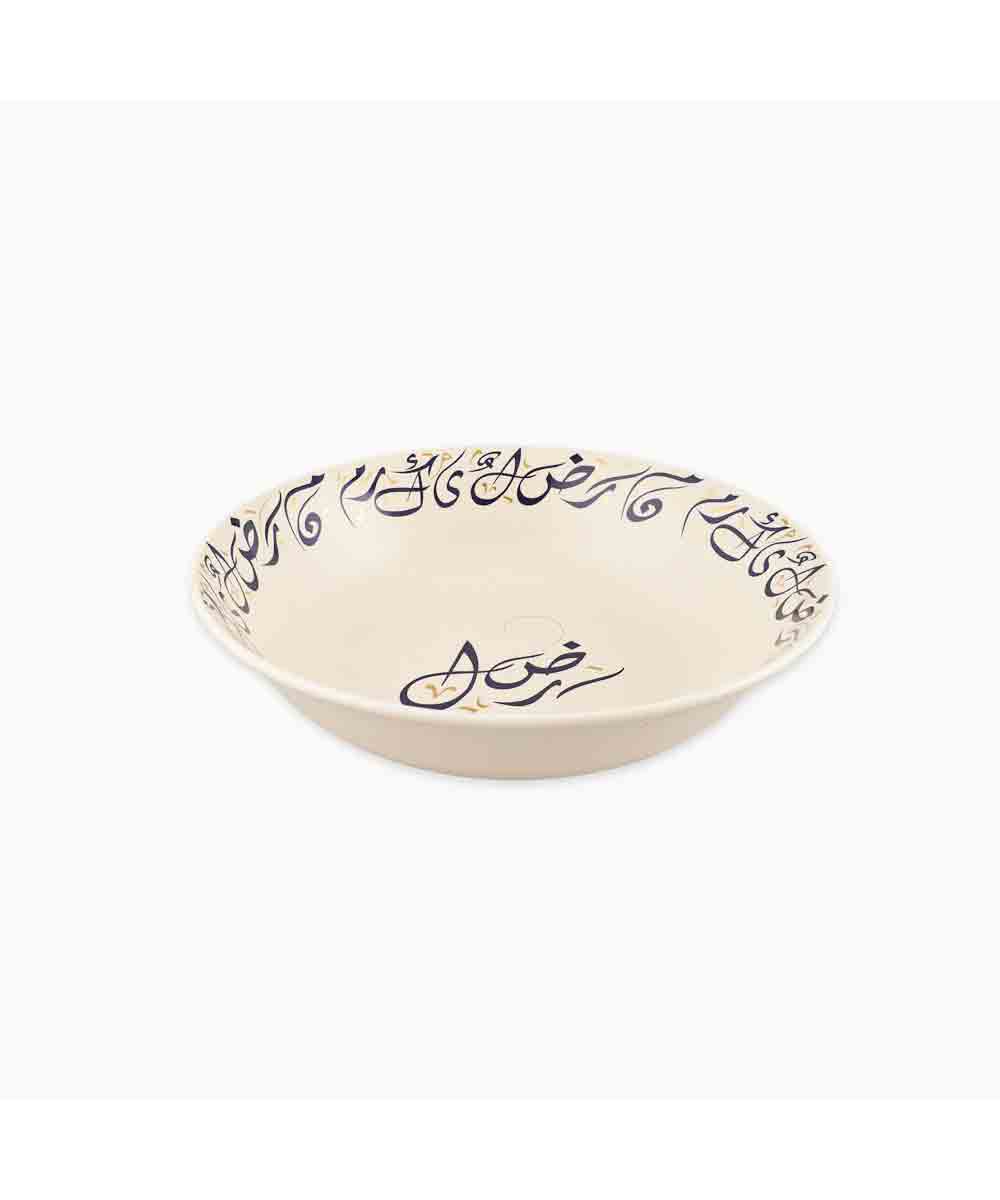 Rosa Kalemat Serving Bowl 31cm