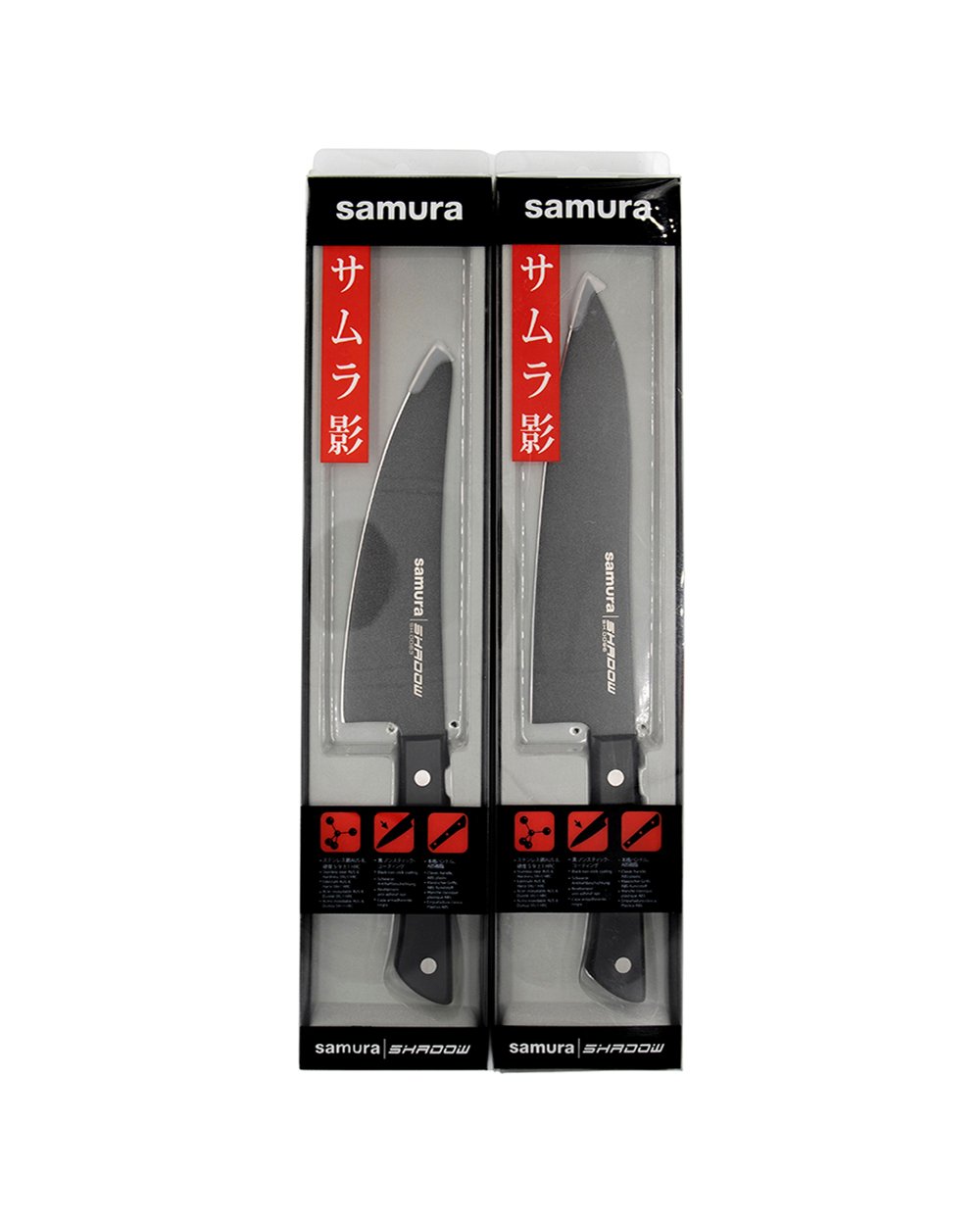 Samura Shadow Small Chef'S Knife with Black Non Stick Coating 6.5 inch