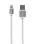 SKROSS Steel Line Charge & Sync Lightning Connector 1 Meter Cable Silver