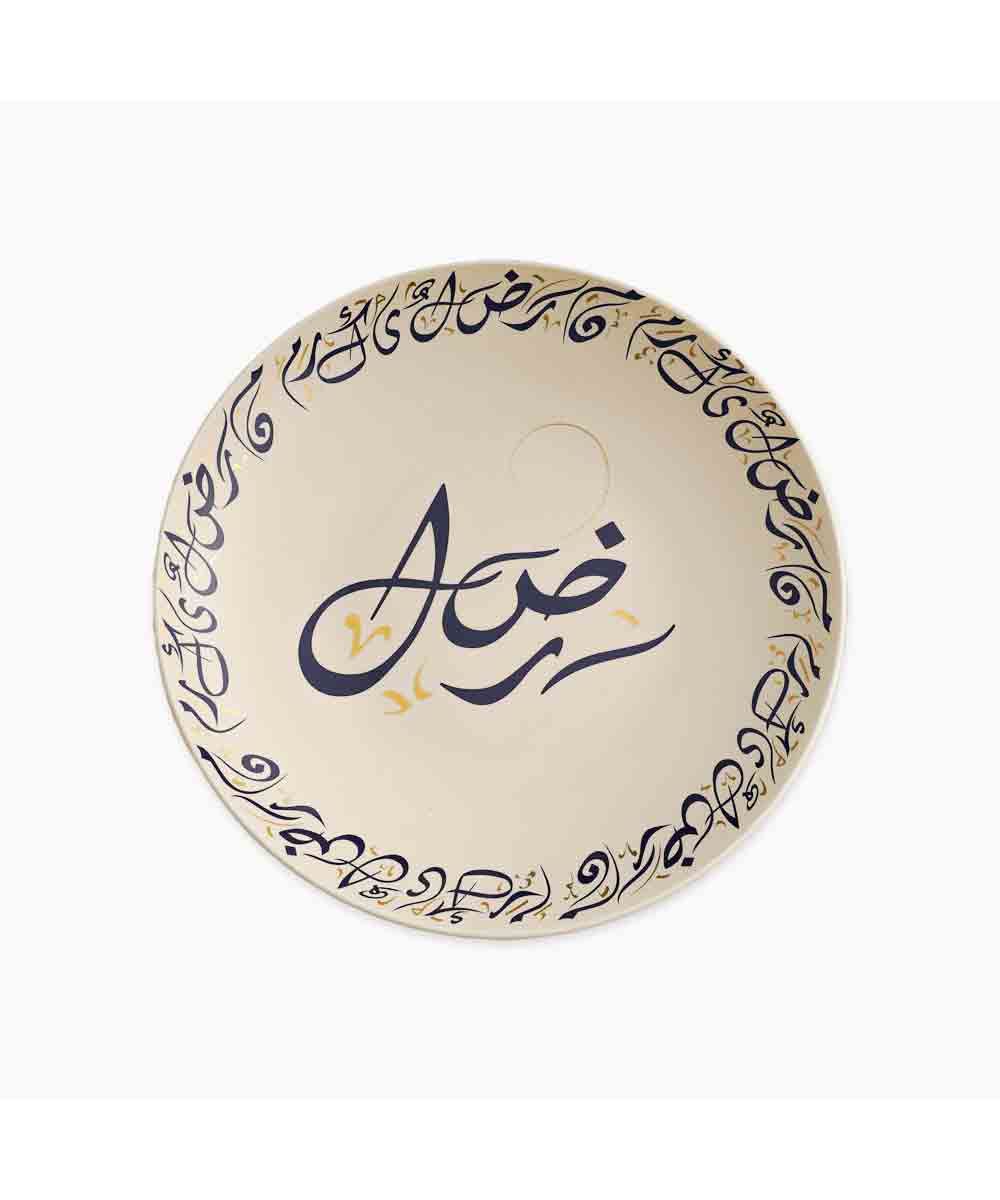 Rosa Kalemat Large Serving Plate 40cm