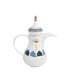 Silsal x Sab Layalee Dallah Coffee Pot