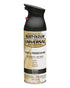 RustOleum Universal Spray Gloss Black 12Oz
