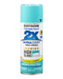 RustOleum Painter's Touch 2X Ultra Cover High Gloss Tropez