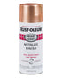 RustOleum Stops Rust Bright Coat Spray Paint 11Oz Metallic Copper