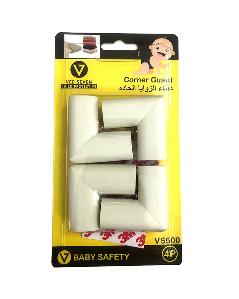 Vee Seven Corner Guard Ivory