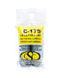 Utility Extension Spring Pack of 2 - 19.050 x 61.925 x 2.667 mm