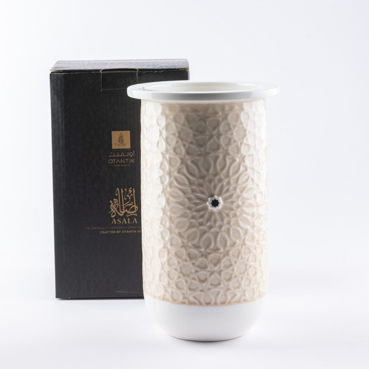 Otantik Asalah Flower Vase Beige Silver