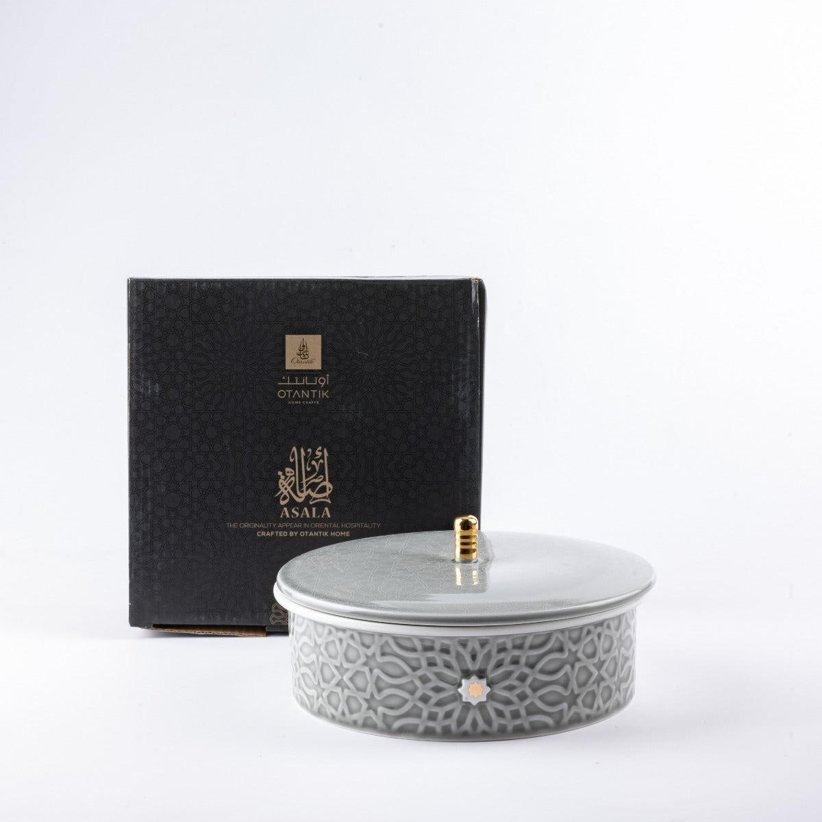 Otantik Asalah Medium Date Bowl Grey & Gold