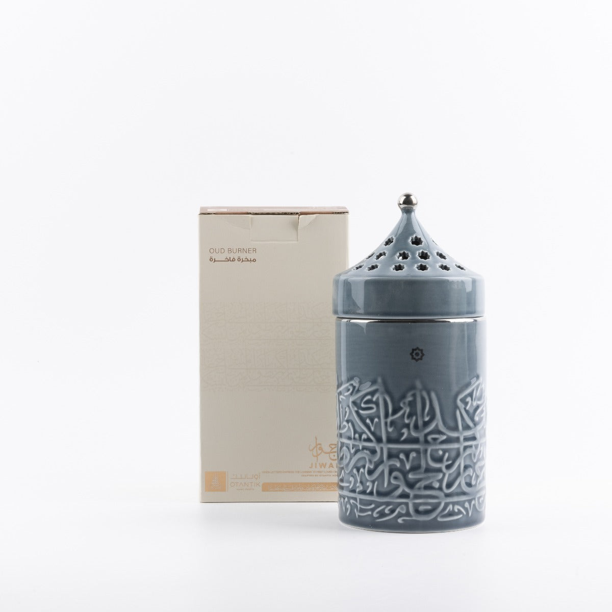 Otantik Jiwar Incense Burner Haze Blue & Silver Shining