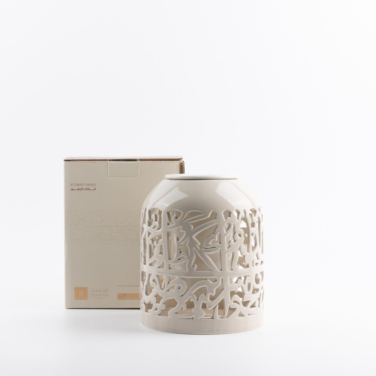 Otantik Jiwar Flower Vase  Beige & Gold Shining