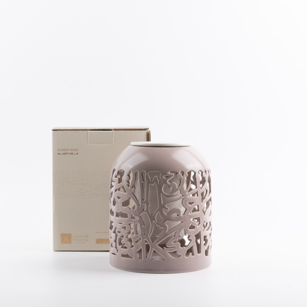 Otantik Jiwar Flower Vase M Purple & Gold