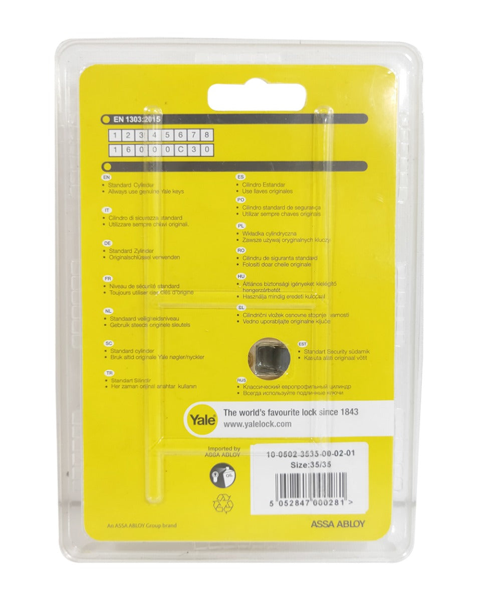 Yale Cylinder Brass Lock 70Mm