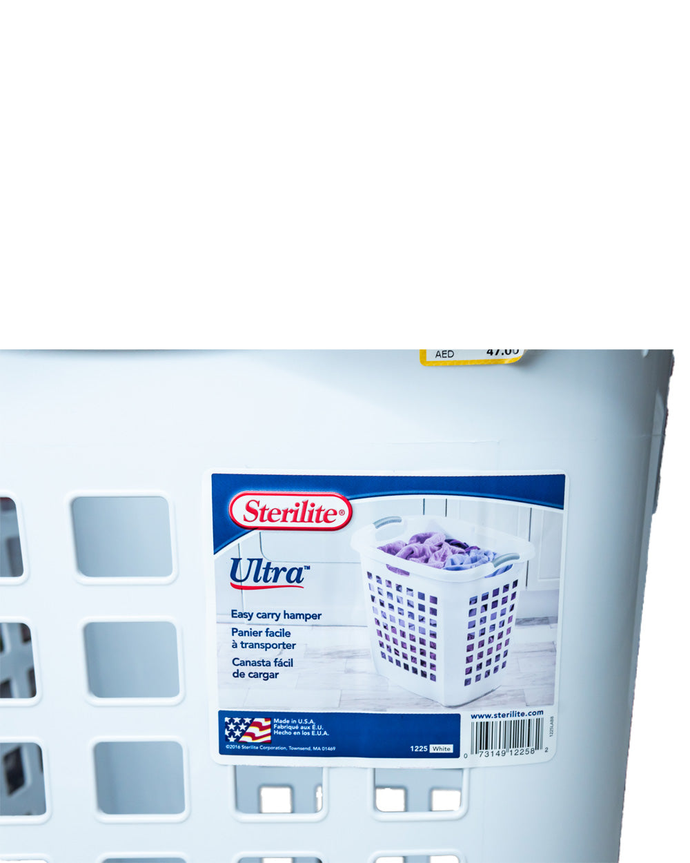 Sterilite White Carry Hamper